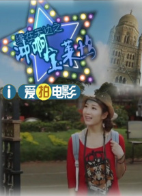 辉夜大小姐想让我告白电影